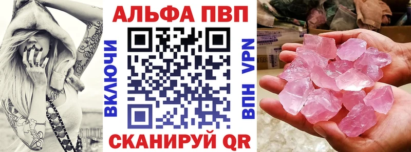 Виды наркоты Яровое Каннабис MEGA зеркало Кокаин ГАШ Меф