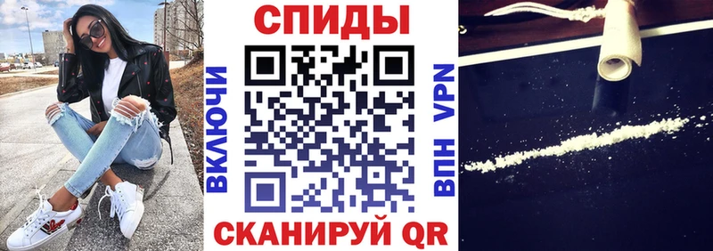 Amphetamine 98%  Яровое 