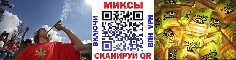 БУТИРАТ Butirat  Яровое 