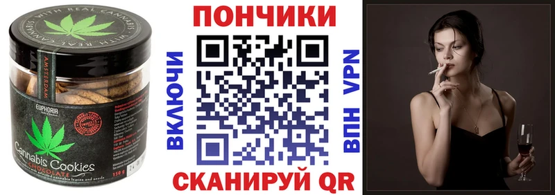 omg зеркало  Яровое  darknet как зайти  цены   Cannafood марихуана 