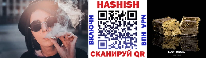 Гашиш Premium Яровое
