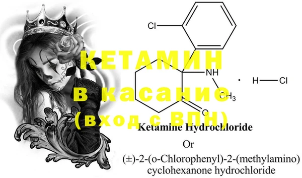 PSILOCYBIN Костерёво