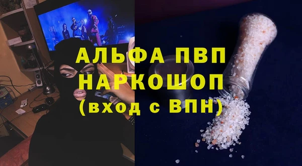 бошки Корсаков