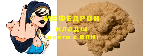 PSILOCYBIN Костерёво