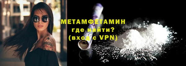 каннабис Лиски