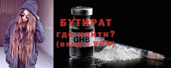 стаф Коряжма