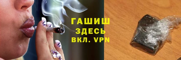 скорость mdpv Михайлов