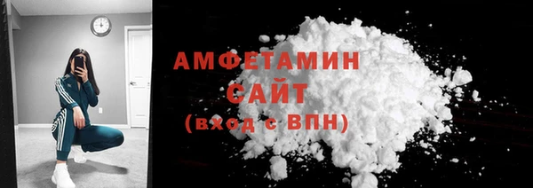 бошки Корсаков