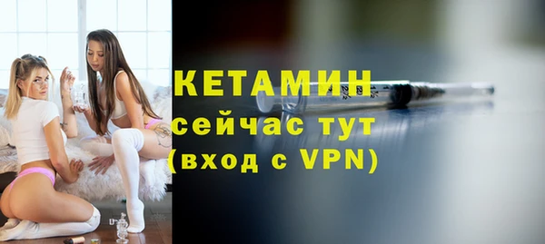 бошки Корсаков