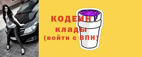 каннабис Лиски