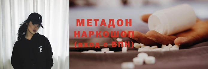 стаф Коряжма