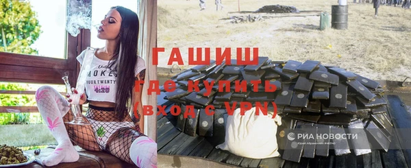 скорость mdpv Михайлов