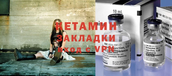 стаф Коряжма