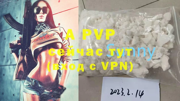 каннабис Лиски
