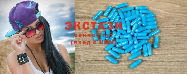 PSILOCYBIN Костерёво