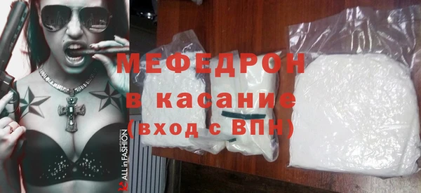 каннабис Лиски