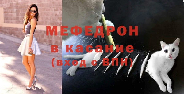 ECSTASY Михайловск