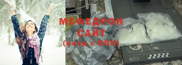 спиды Липки