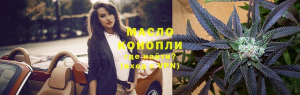 каннабис Лиски