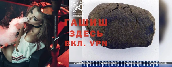 ECSTASY Михайловск