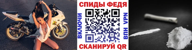 блэк спрут ONION  Яровое  Метамфетамин Methamphetamine  где найти  