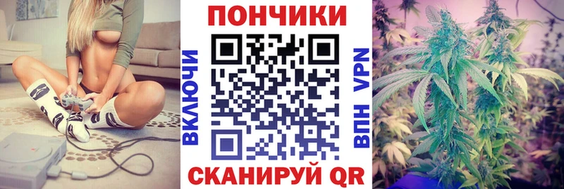 Конопля тримм  Яровое 